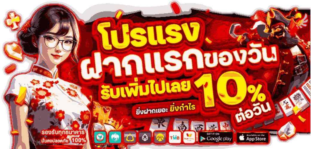 แบนเนอร์คาสิโนสดและบาคาร่าออนไลน์ VERTEXXONE